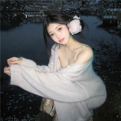 黑镜第五季